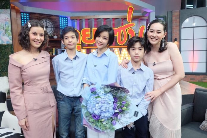 ในรายการ คุยแซ่บShow