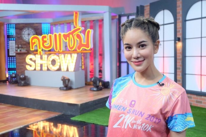 ก้อย รัชวิน วงศ์วิริยะ