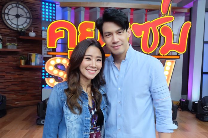 ณัฏฐ์