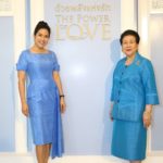 ผ้าไหมไทย คนแฟชั่นรุ่นเก๋าเล่าความประทับใจ ถวายงานสมเด็จพระบรมราชชนนีพันปีหลวง