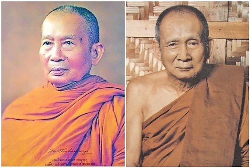 สมเด็จพระสังฆราชเจ้า (ตอนจบ)