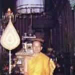 สมเด็จพระสังฆราชเจ้า (ตอนแรก) : รู้ไปโม้ด