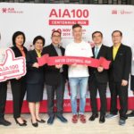 เอไอเอ จัดเดิน-วิ่งเพื่อสุขภาพและการกุศลครั้งยิ่งใหญ่ ฉลองครบรอบ 100 ปี