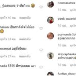 กรรชัย โพสต์ล่าสุด ชาวเน็ตแห่คอมเมนต์ โยงดราม่า พีช-แพท-โน้ต รู้เลย อยู่ทีมไหน