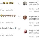 กรรชัย โพสต์ล่าสุด ชาวเน็ตแห่คอมเมนต์ โยงดราม่า พีช-แพท-โน้ต รู้เลย อยู่ทีมไหน