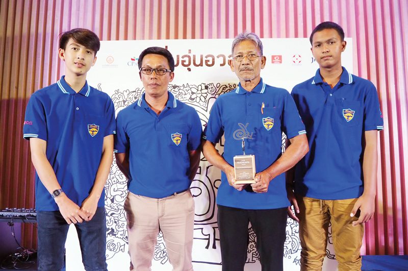 ‘ศุ บุญเลี้ยง’ผุดงาน‘อิ่มอุ่นอวอร์ด’