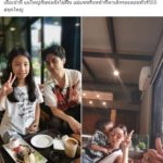 เสก พาลูกเมียเที่ยวเขาใหญ่ น้ำตาซึม ไม่ได้เจอ5ปี โผกอด กาก้า ลุงหายบ้าแล้วอย่ากลัว