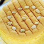 หลากขนมลูกปาล์ม ไอเดียเด็ดเด็กตรัง : สดจากเยาวชน