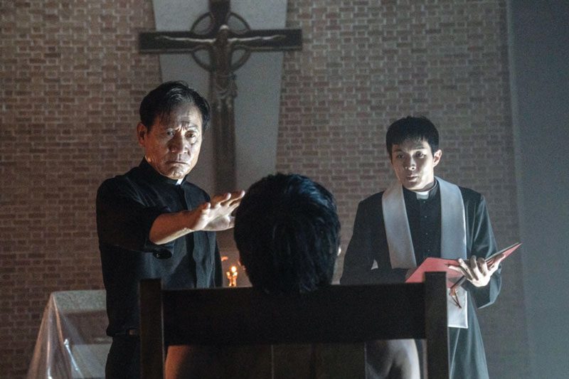 The Divine Fury
