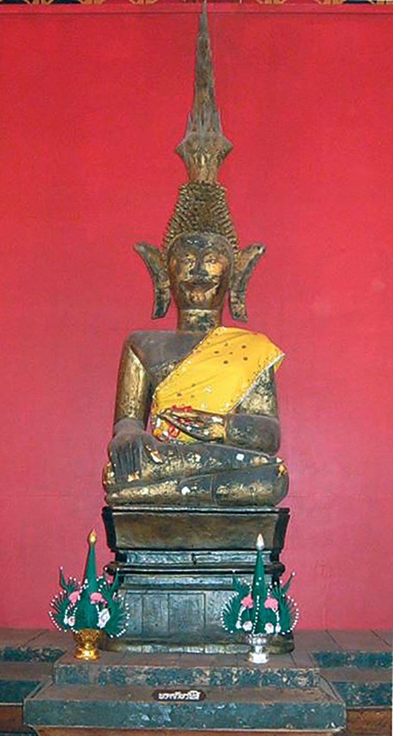 พระเจ้าพร้าโต้