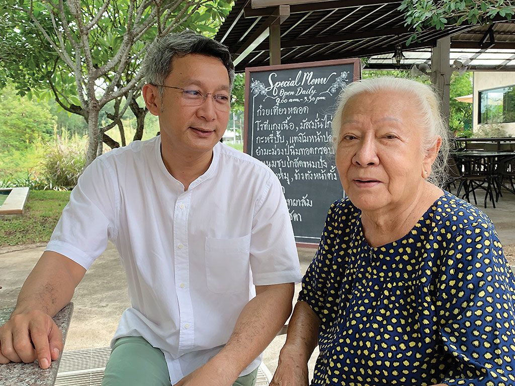 ร้านครัวย่า เชียงใหม่