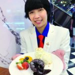 บอกงาน‘สายหวาน’