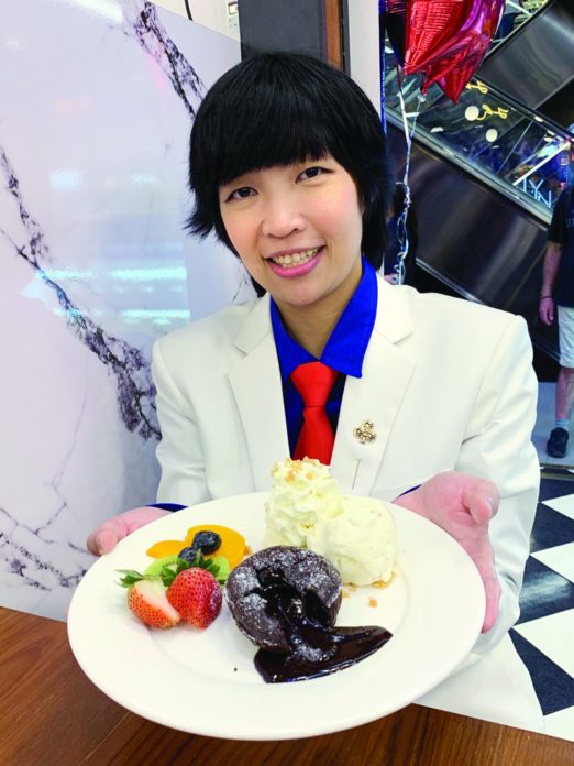บอกงาน‘สายหวาน’
