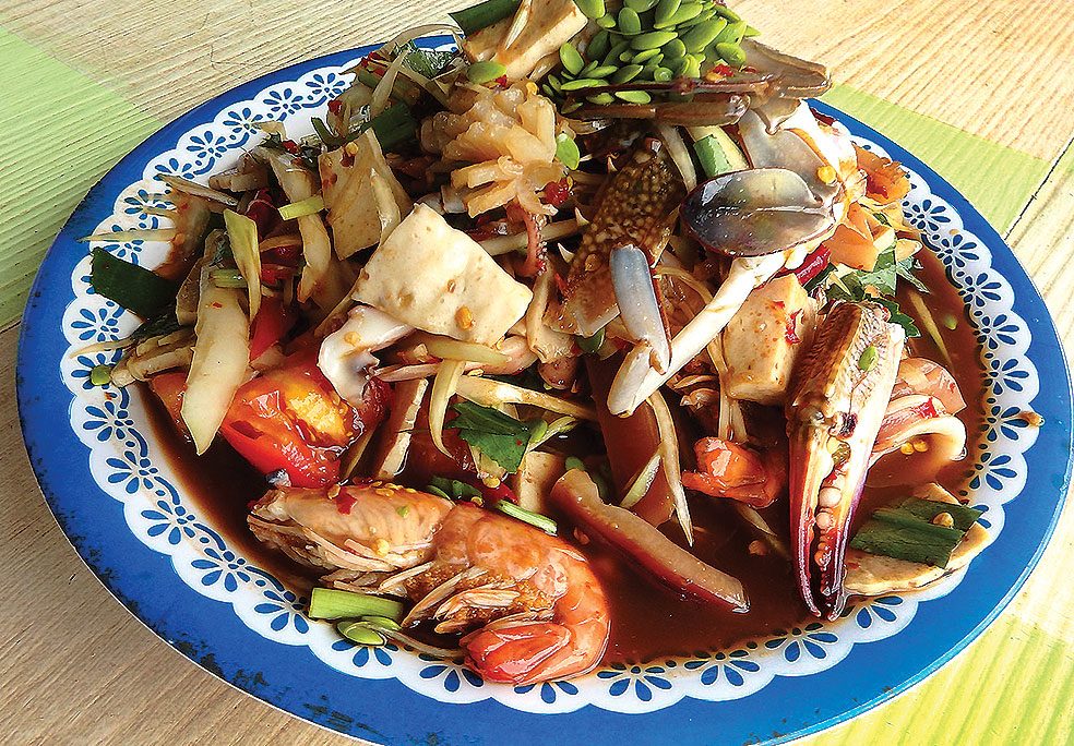 ส้มตำทะเล