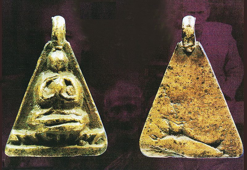 หลวงปู่รอด วัดบางนํ้าวน