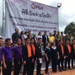 ฝันที่เป็นจริง ชาวบ้านชายแดนริมโขง มีไฟฟ้าใช้แล้ว หลังรอมานานกว่า 60 ปี 