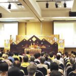 ชีวิตคืออะไร-ธรรมบรรยาย พระครูปลัดสุวัฒนวชิรคุณ 