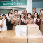 ‘ผู้การต่อ’ มอบเครื่องผลิตออกซิเจนเคลื่อนที่ ช่วยผู้ป่วยติดเตียง รพ.ราชวิถี