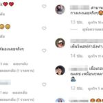 โฟกัสผิดจุด ติ่งNY เจอแบบงงๆ ณเดชน์-ญาญ่า ซูมระยะอนันต์ สะดุดบึ้มทะลุจอ!
