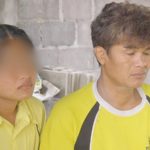 ด.ญวัย14 รับจ้างตัดอ้อย เลี้ยงพ่อตาบอด พ่อเผยสงสารลูก-ไม่มีเงินส่งเรียน