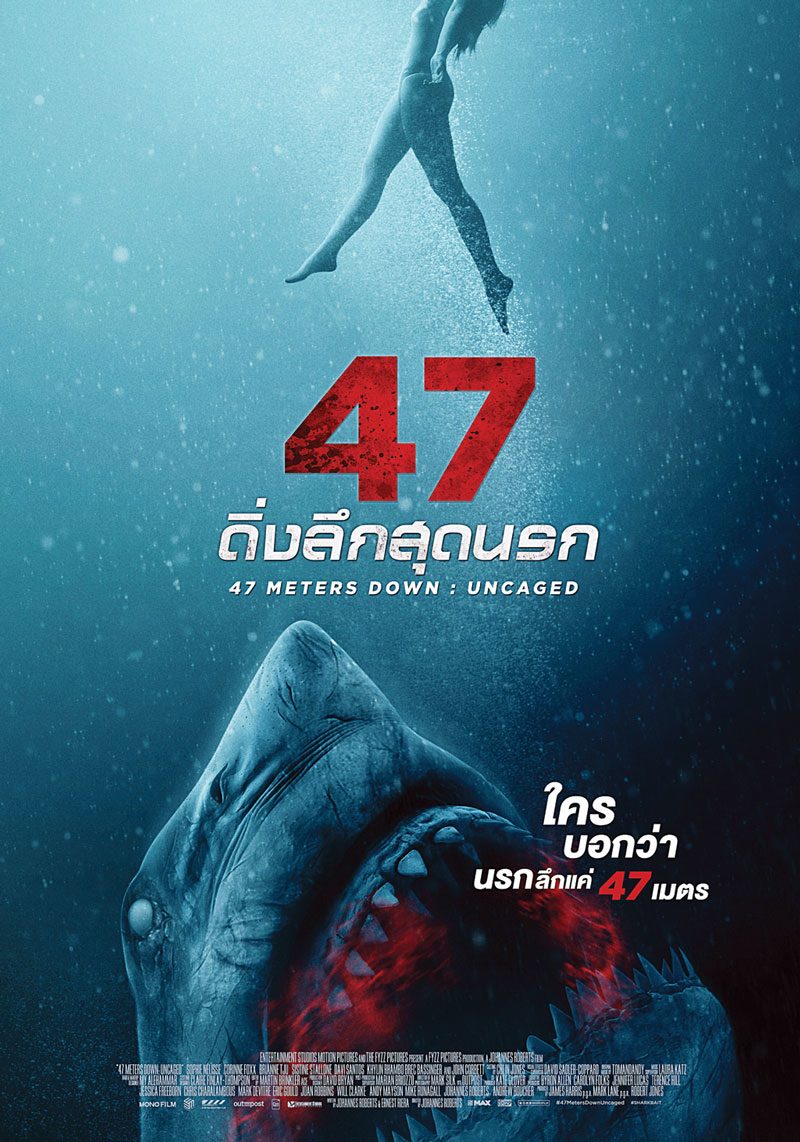 โซลาริส