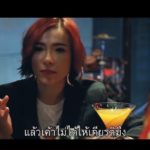 ต้นหอม ชีวิตสุดดาร์ก จุดเปลี่ยนเลิกอัพยา - เตือนอย่าไว้ใจ ลูกคนใหญ่ ทุบข่มขืนเพื่อน!