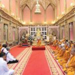 ถวายราชสักการะพระอัฐิ ‘สมเด็จพระสังฆราชเจ้า’