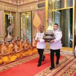 ถวายราชสักการะพระอัฐิ ‘สมเด็จพระสังฆราชเจ้า’