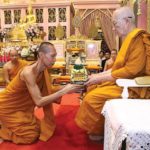 ถวายราชสักการะพระอัฐิ ‘สมเด็จพระสังฆราชเจ้า’