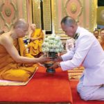 ถวายราชสักการะพระอัฐิ ‘สมเด็จพระสังฆราชเจ้า’