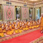 ถวายราชสักการะพระอัฐิ ‘สมเด็จพระสังฆราชเจ้า’