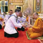 ถวายราชสักการะพระอัฐิ ‘สมเด็จพระสังฆราชเจ้า’
