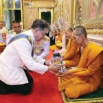 ถวายราชสักการะพระอัฐิ ‘สมเด็จพระสังฆราชเจ้า’