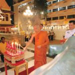 ถวายราชสักการะพระอัฐิ ‘สมเด็จพระสังฆราชเจ้า’