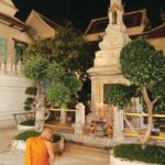 ถวายราชสักการะพระอัฐิ ‘สมเด็จพระสังฆราชเจ้า’