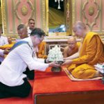 ถวายราชสักการะพระอัฐิ ‘สมเด็จพระสังฆราชเจ้า’