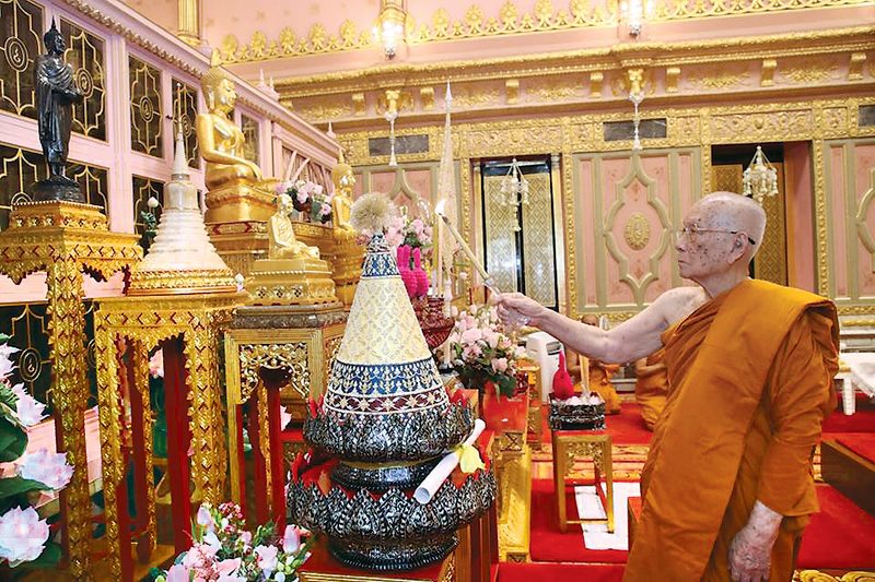ถวายราชสักการะพระอัฐิ ‘สมเด็จพระสังฆราชเจ้า’