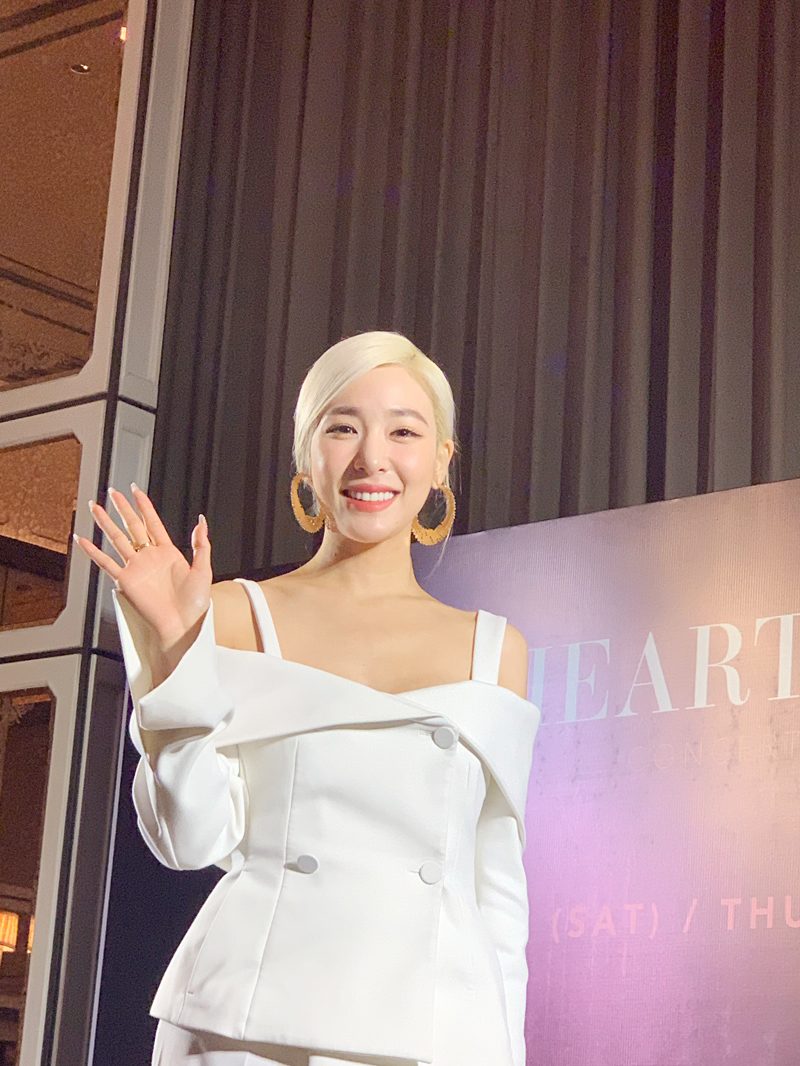 ‘ทิฟฟานี่’