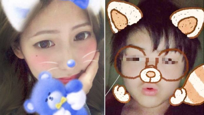 ส่งสาวแม่เลี้ยงเดี่ยวบำบัด