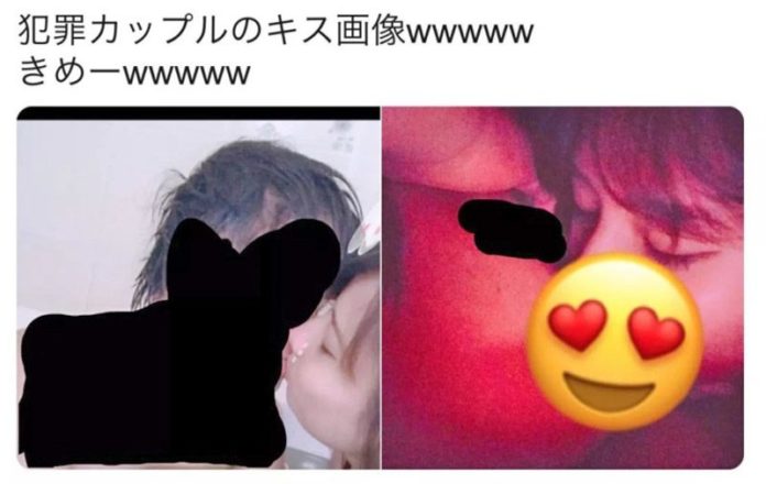 ส่งสาวแม่เลี้ยงเดี่ยวบำบัด