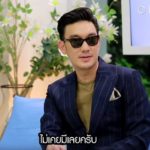 บุรินทร์ เลือดร้อนโดนปืนจ่อ-จับกฤษณ์ห้อยหัวชั้น2 ยอมสาวเดียวสวยราวนางเอก-รักมั่น27ปี