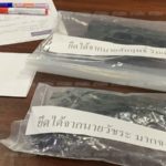 เผยปมเสือดุสิต ยกพวกปล้นบ่อน สั่งสอบตร.พื้นที่ เจ้ามือยอมเคลียร์ หาตัวคนบงการ