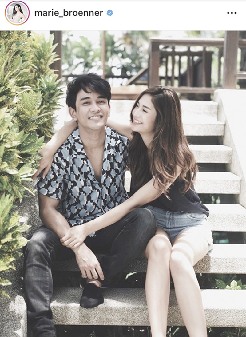 ‘มารี’