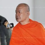 ศาลให้ประกัน อดีตเจ้าคุณธงชัย อดีตเจ้าอาวาสวัดสระเกศฯ คดีโกงงบฯ พศ.