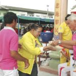 งานทิ้งกระจาดมหากุศล พุทธสมาคมสัจจะธรรมฯ 