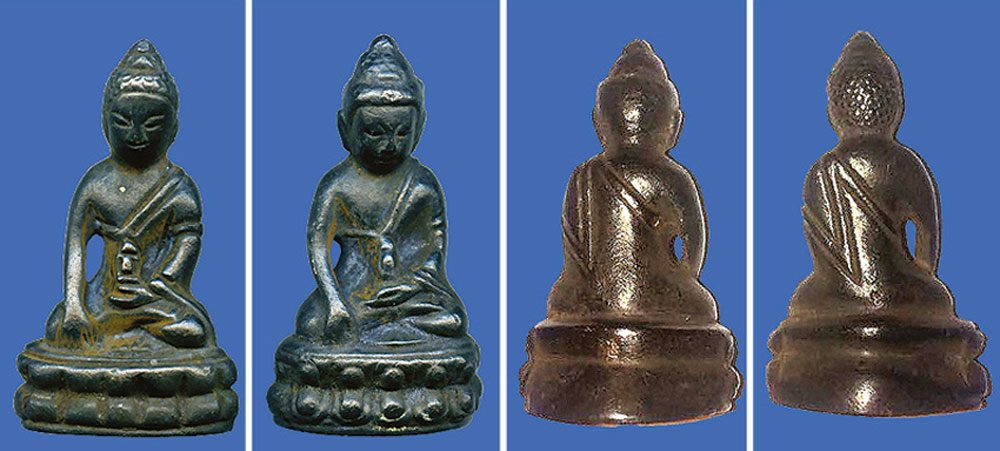 เหรียญหลวงปู่สิงห์ พรหมโชโต