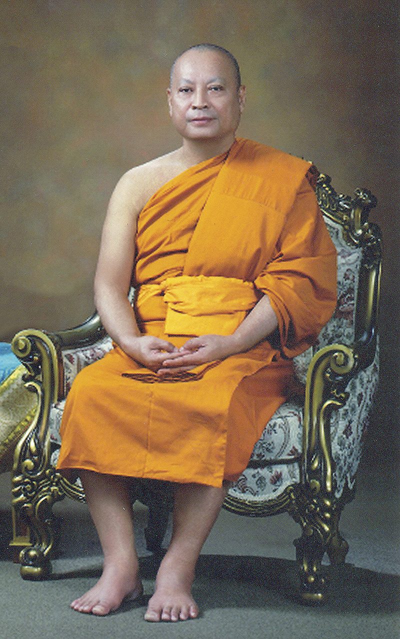 พระราชเสนาบดี