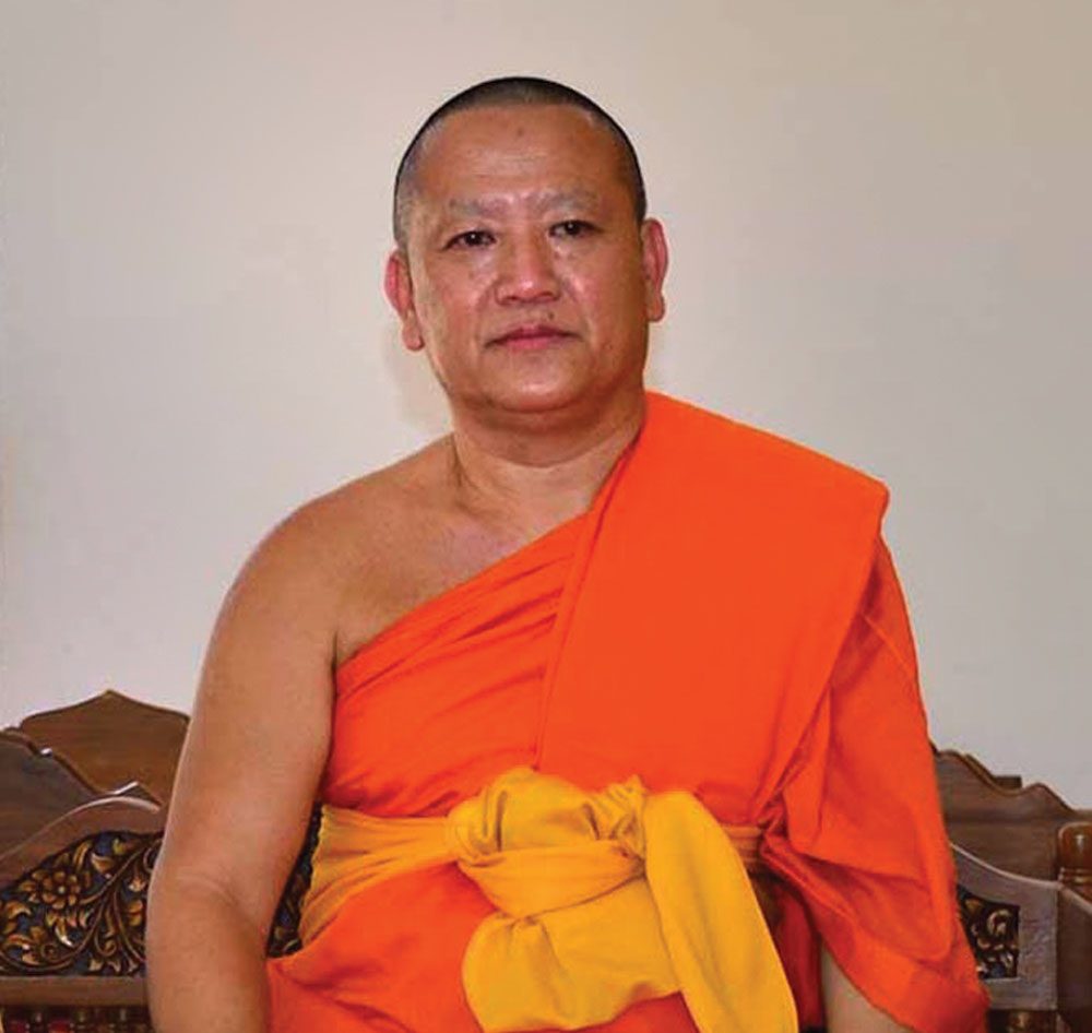 พระเทพรัตนนายก