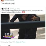 พีช นอนไม่หลับ รีทวีตภาพปล่อยโฮถึง ผจก.ส่วนตัว - แพทริเซีย เปิดใจวันนี้!