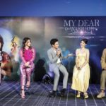‘อนันดา’ควักทุนทำ‘มหัศจรรย์รักข้ามกระดาษ’ คว้า‘ใบเฟิร์น’จับคู่‘โอบนิธิ’ตัวการ์ตูนสุดหล่อ : สดบันเทิง